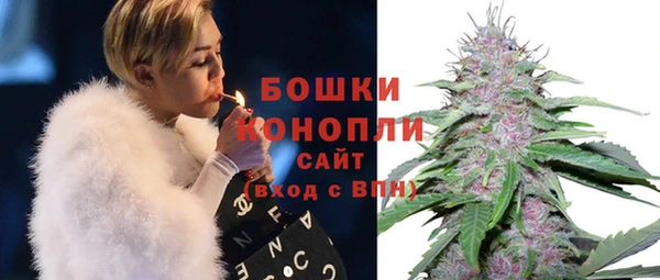 меф VHQ Беломорск