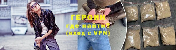 не бодяженный Белокуриха