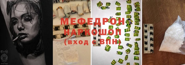 COCAINE Белоозёрский