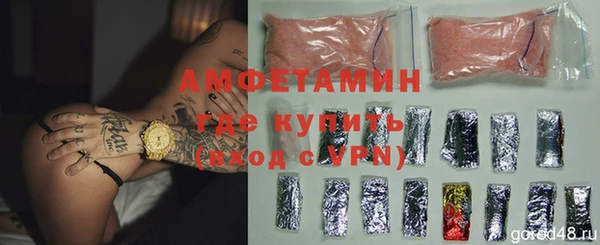 COCAINE Белоозёрский