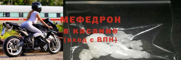 не бодяженный Белокуриха
