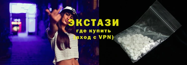 не бодяженный Белокуриха