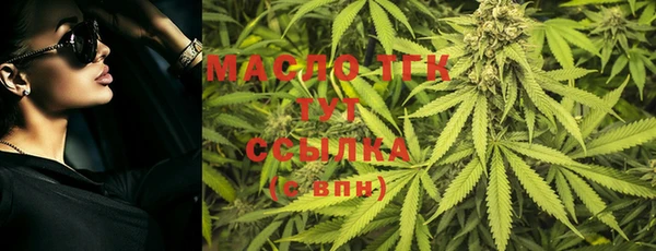 COCAINE Белоозёрский