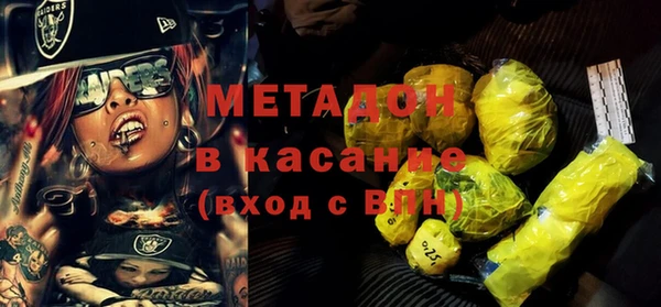 не бодяженный Белокуриха