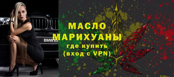 COCAINE Белоозёрский