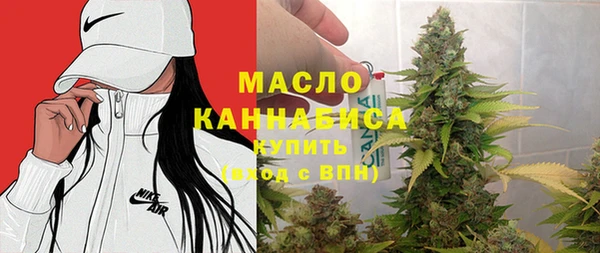 мет Богданович