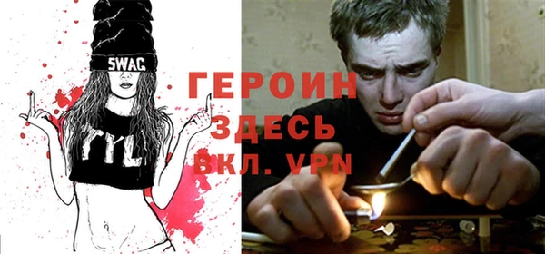 не бодяженный Белокуриха