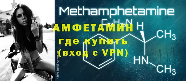 не бодяженный Белокуриха