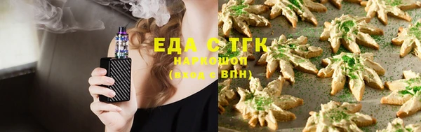 не бодяженный Белокуриха