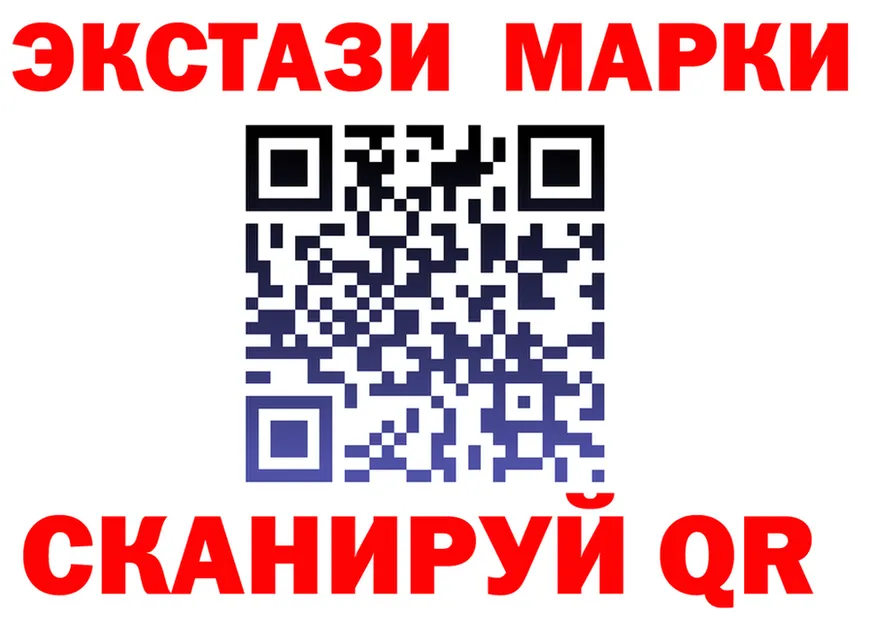 Ecstasy Punisher ССЫЛКА shop blacksprut Славгород