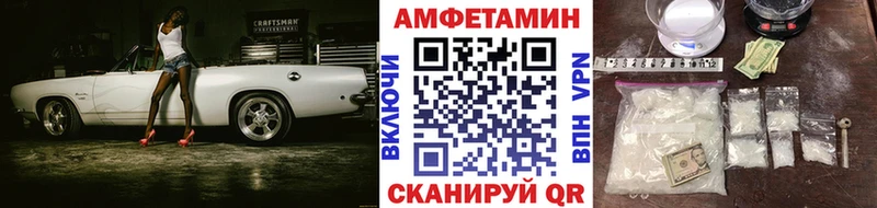 цены   Славгород  Первитин кристалл 